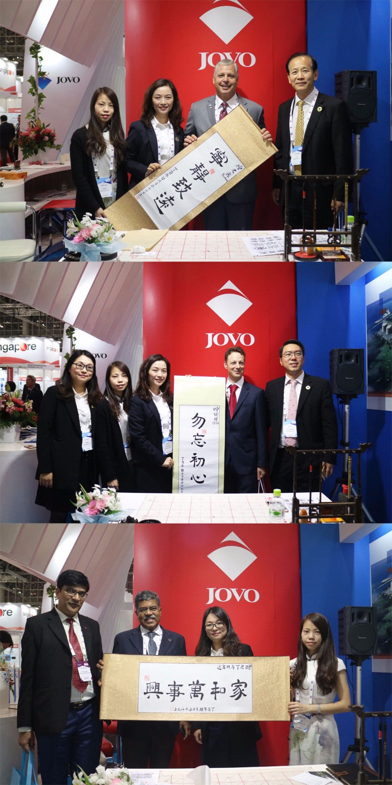 展会2.jpg 展会2.jpg