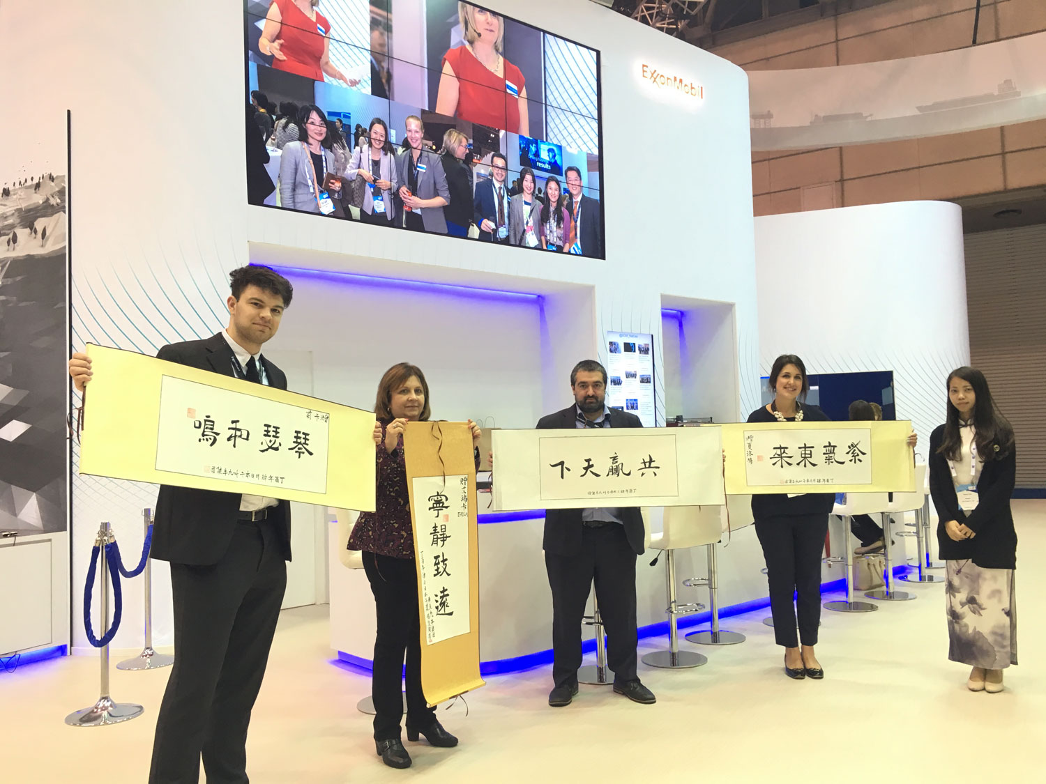 参展8.jpg 参展8.jpg