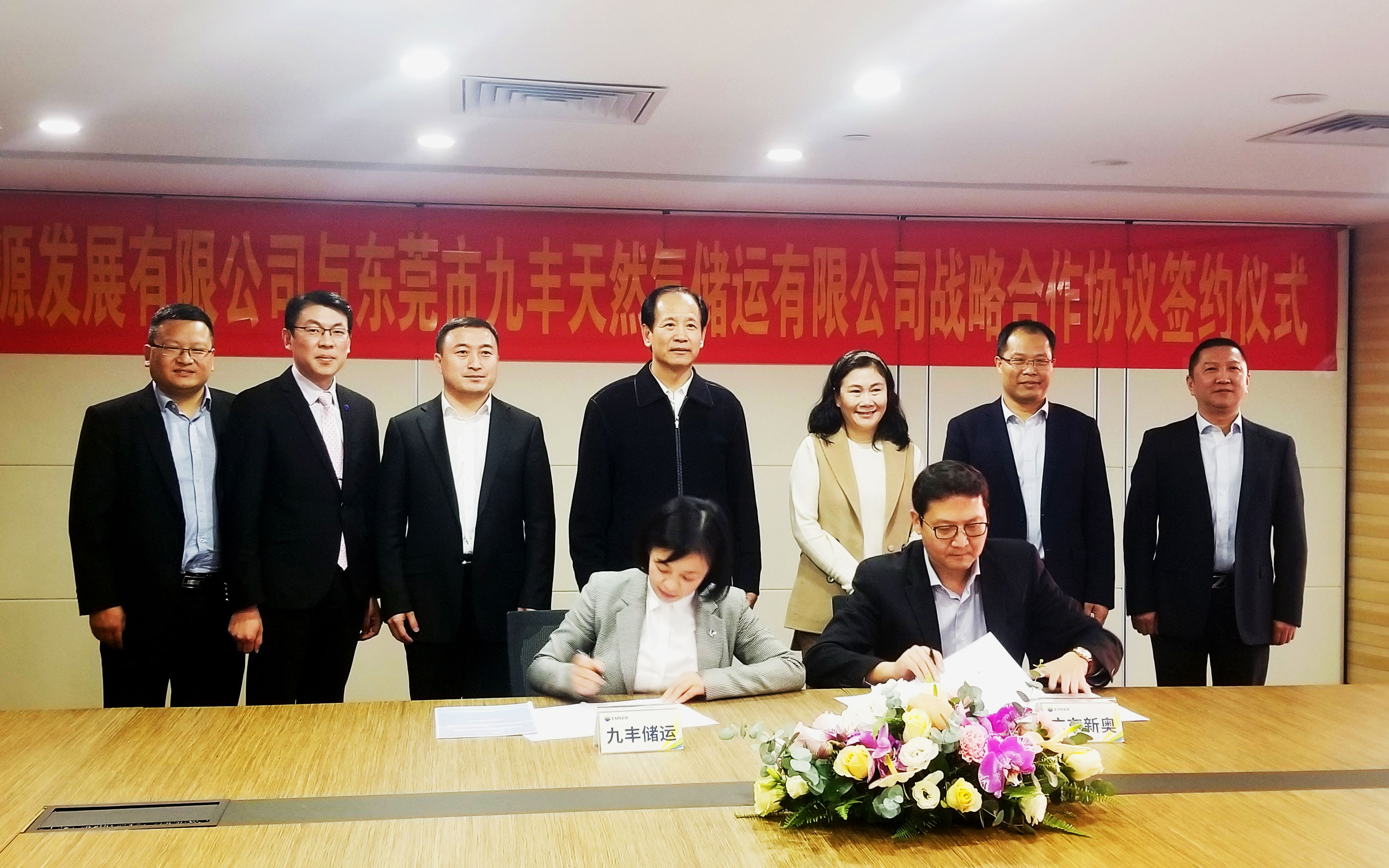 签约3.jpg 签约3.jpg