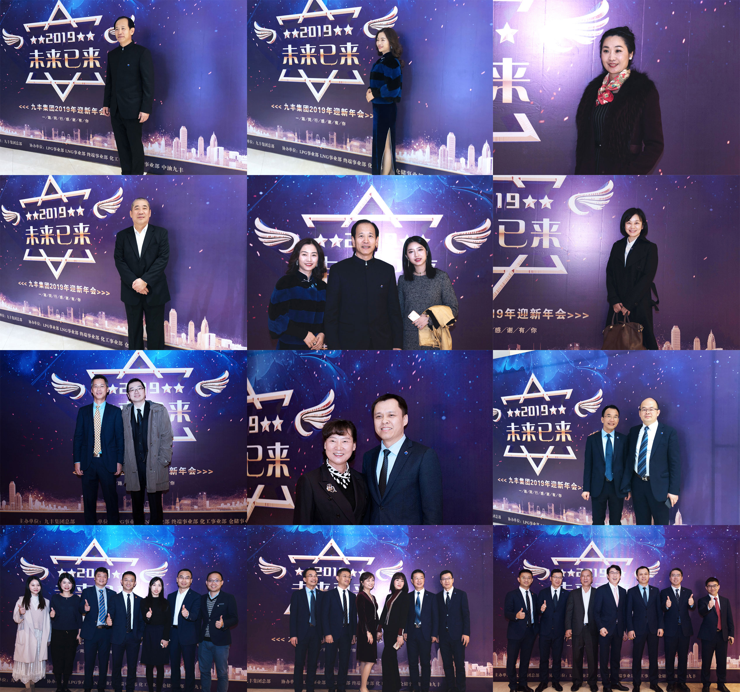 合照web.jpg 合照web.jpg