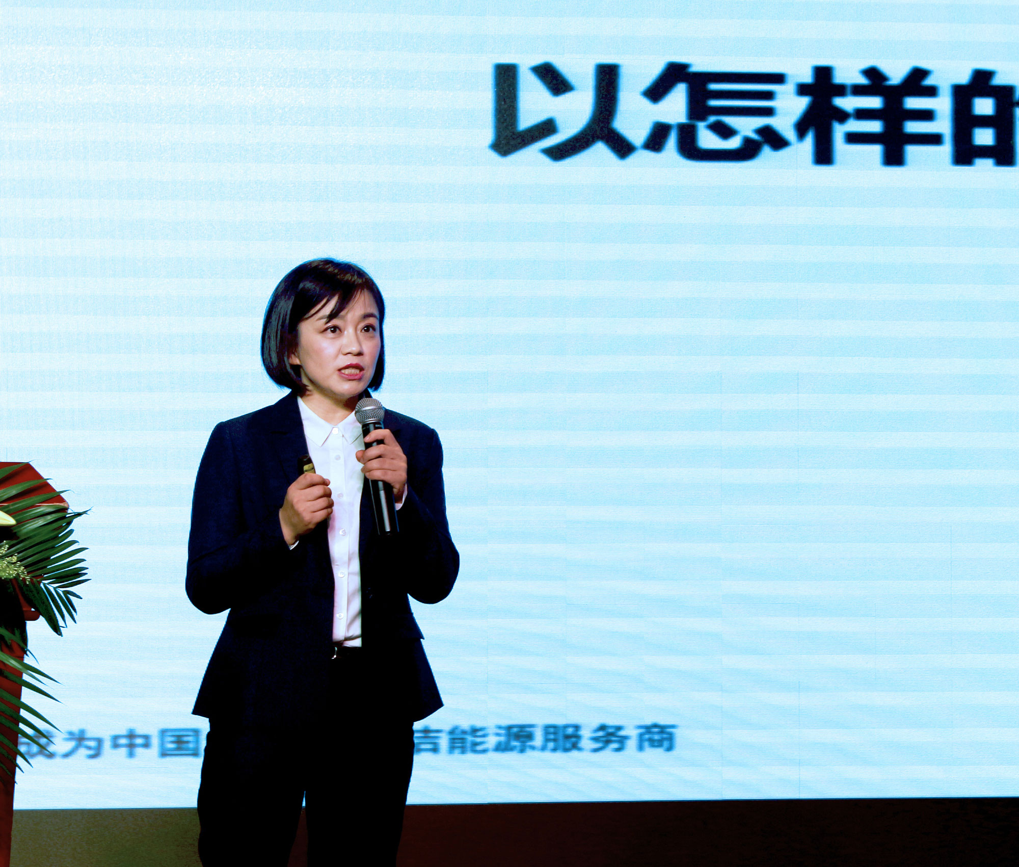 吉总web.jpg 吉总web.jpg