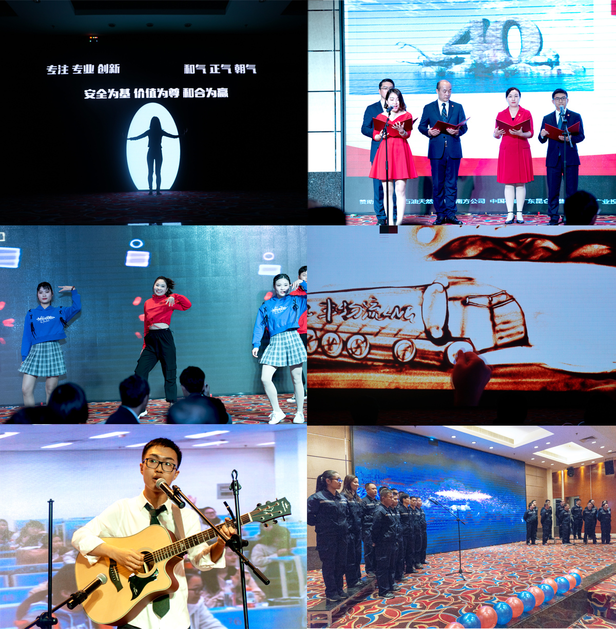 节目.jpg 节目.jpg