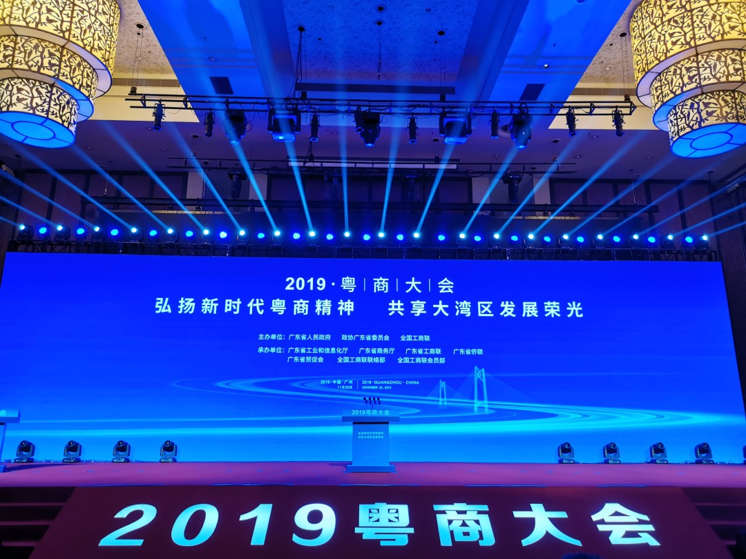 官网2.jpg 官网2.jpg