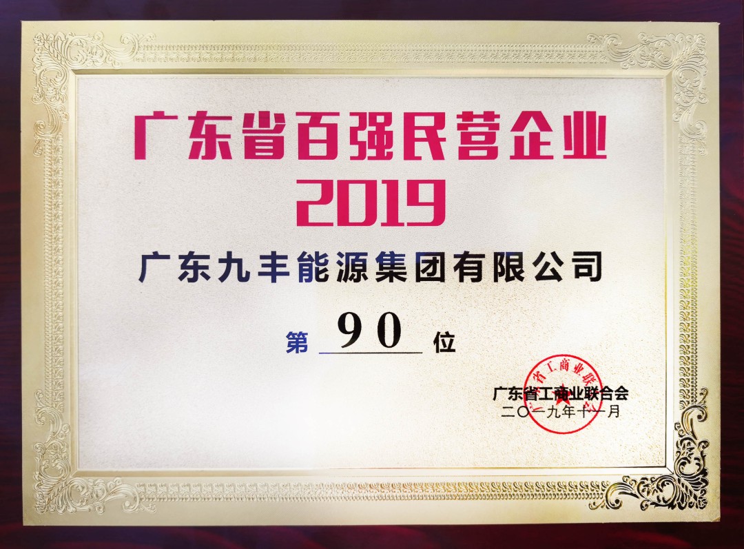 官网5.jpg 官网5.jpg