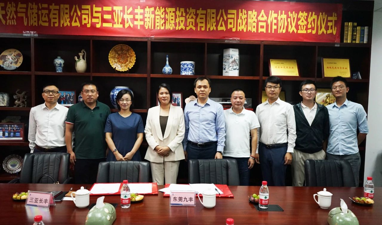 微信图片_20210913103418.jpg 微信图片_20210913103418.jpg