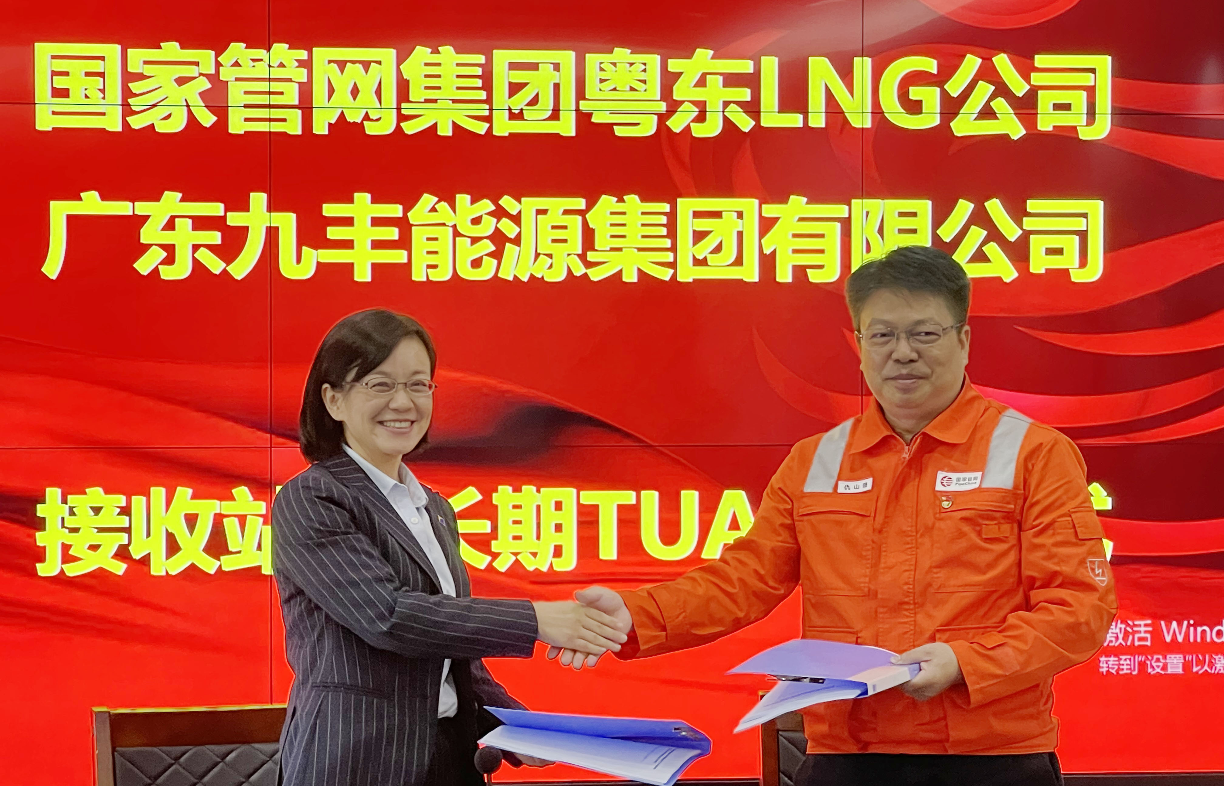 8f90ef684fb4cabddb5a14818e2987a.jpg 8f90ef684fb4cabddb5a14818e2987a.jpg