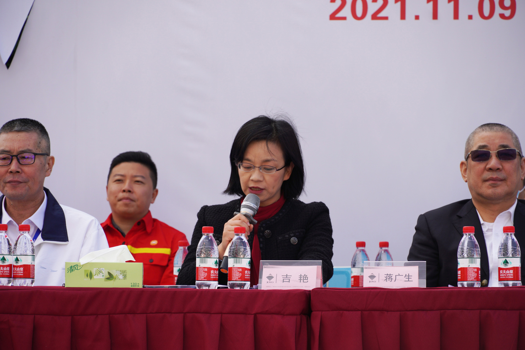 吉总.jpg 吉总.jpg