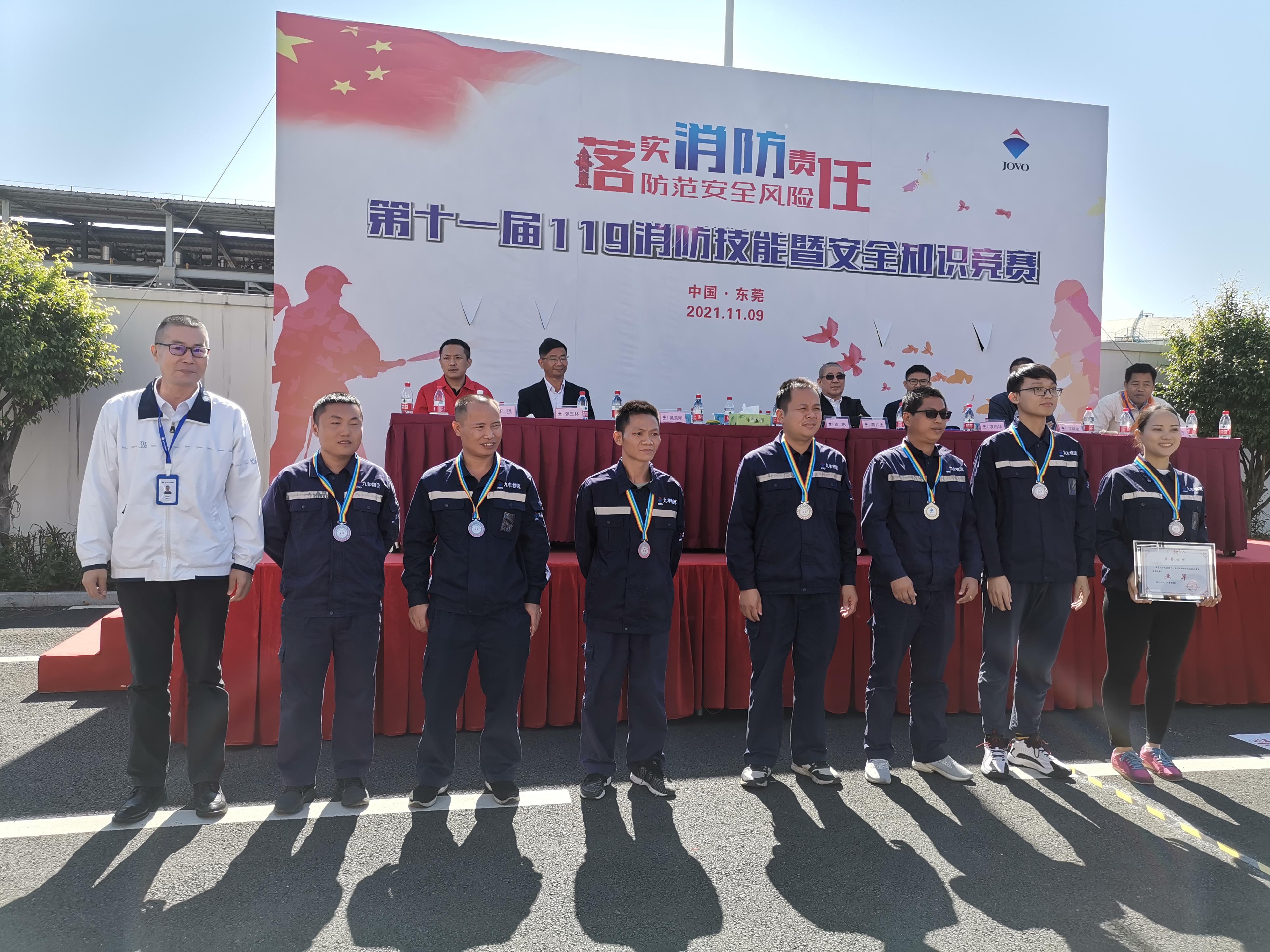 IMG_20211109_110033(1).jpg IMG_20211109_110033(1).jpg