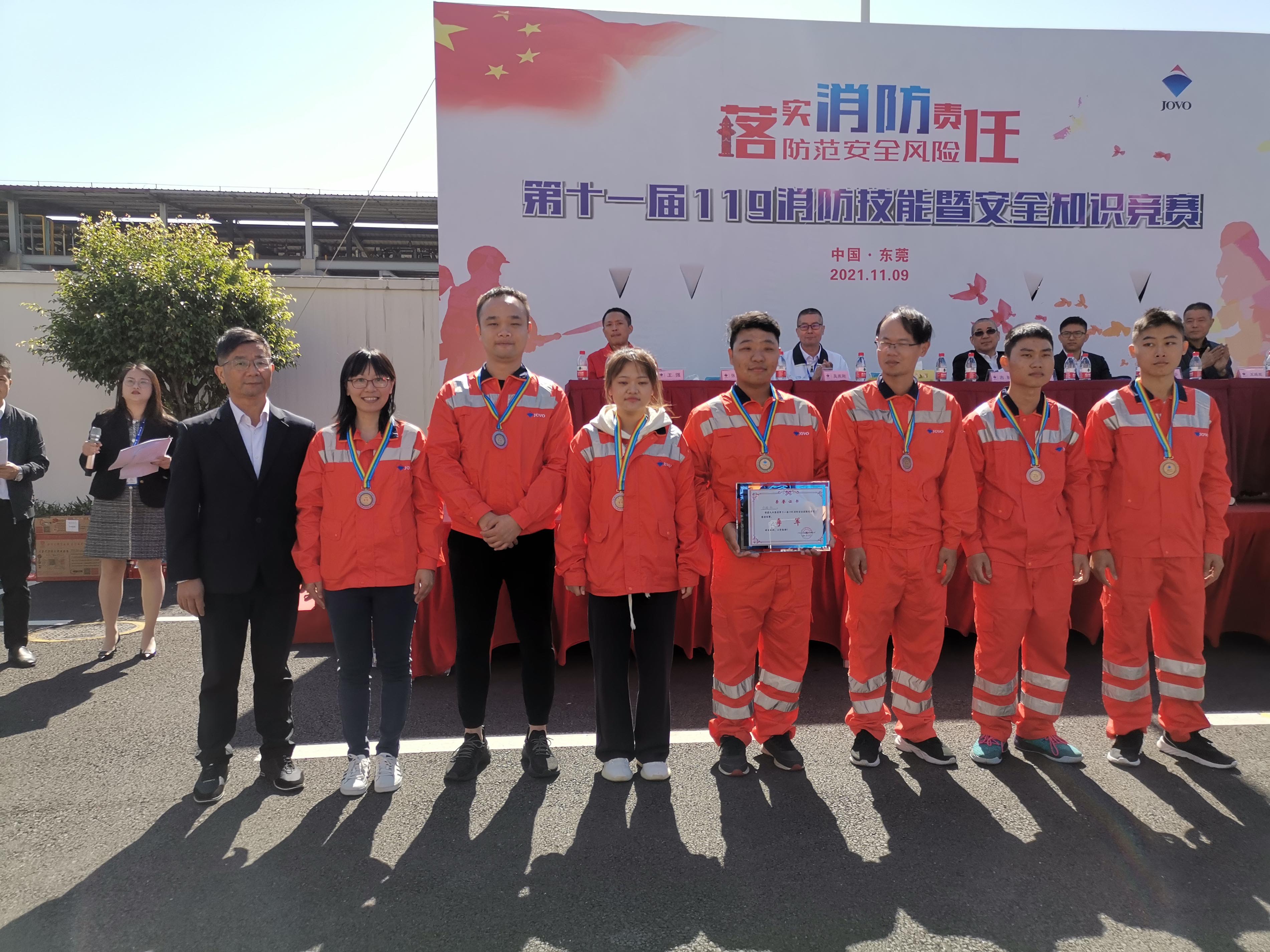 IMG_20211109_105922(1).jpg IMG_20211109_105922(1).jpg