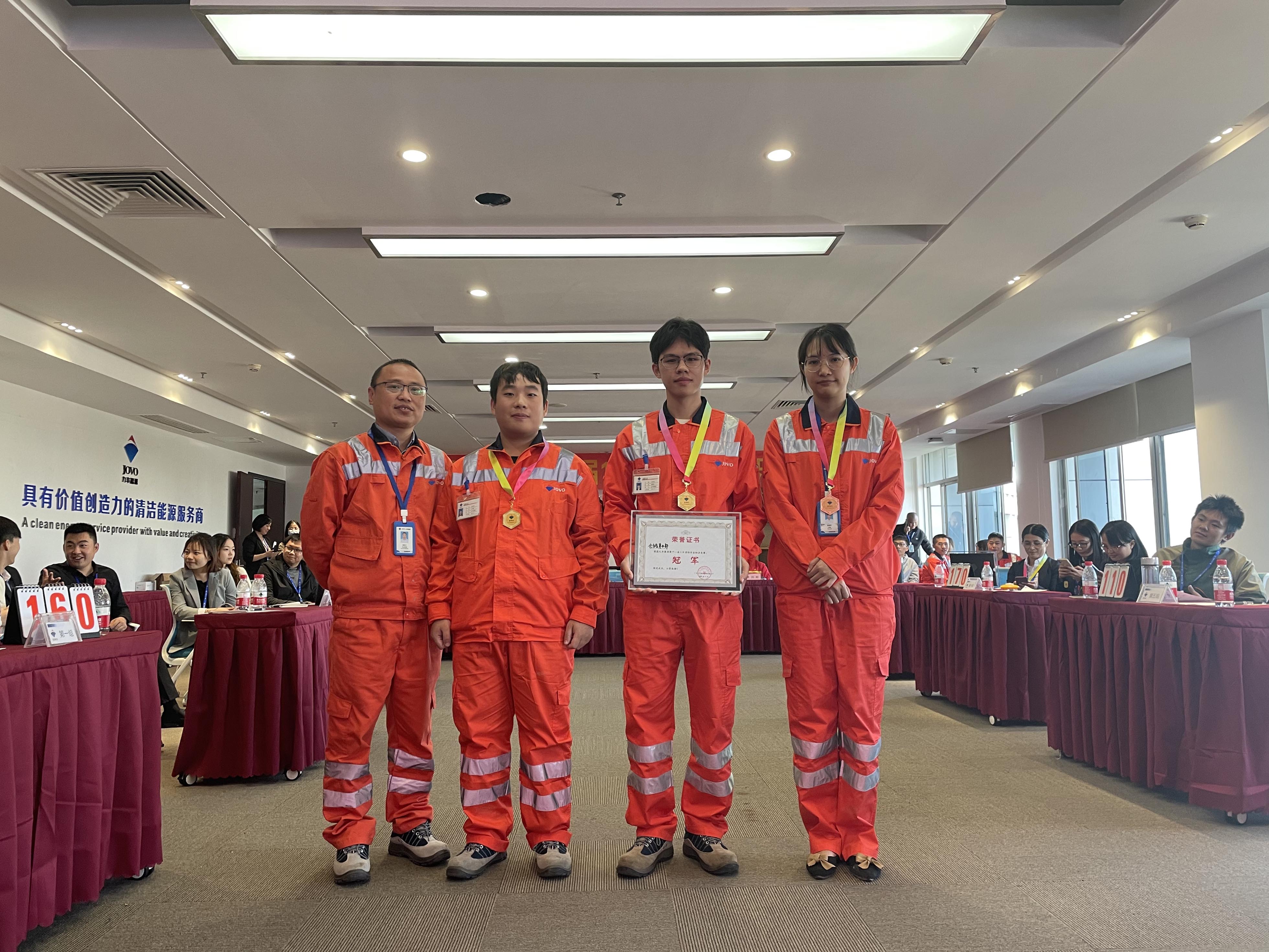 微信图片_2021110917285624(1).jpg 微信图片_2021110917285624(1).jpg