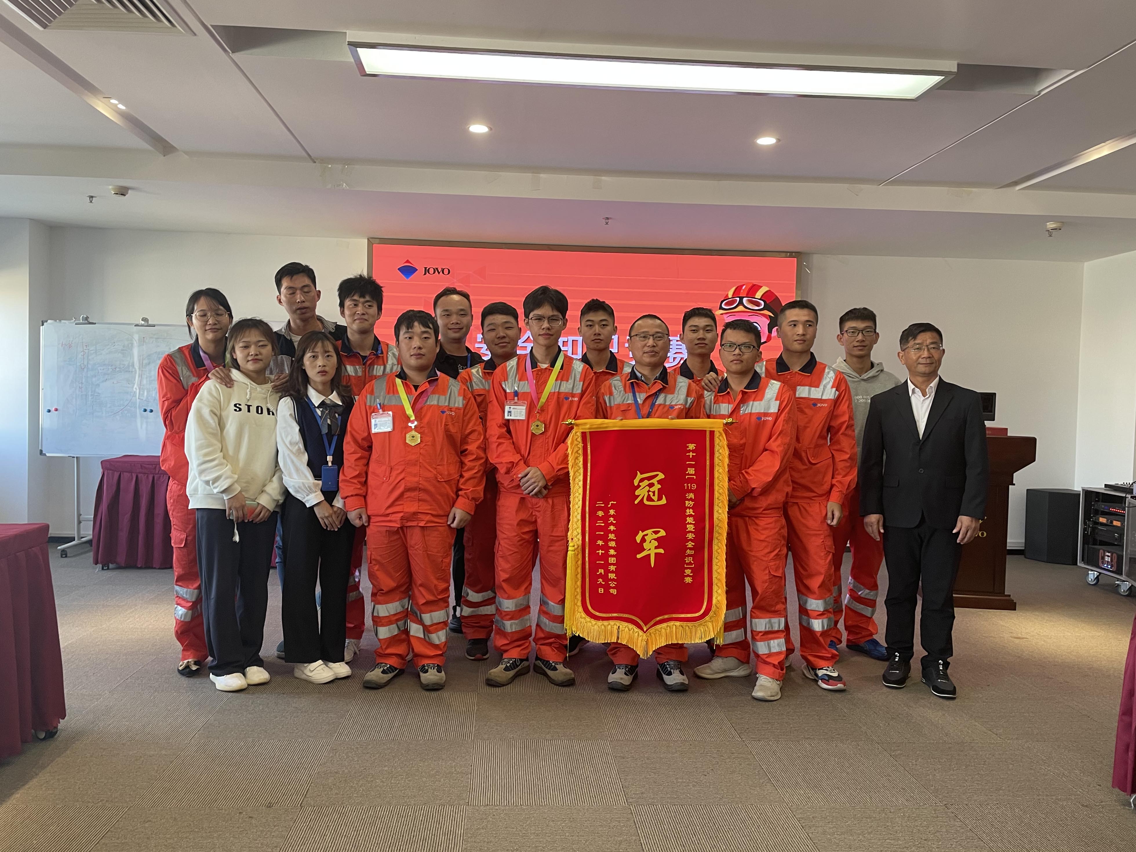 微信图片_2021110917285634(1).jpg 微信图片_2021110917285634(1).jpg