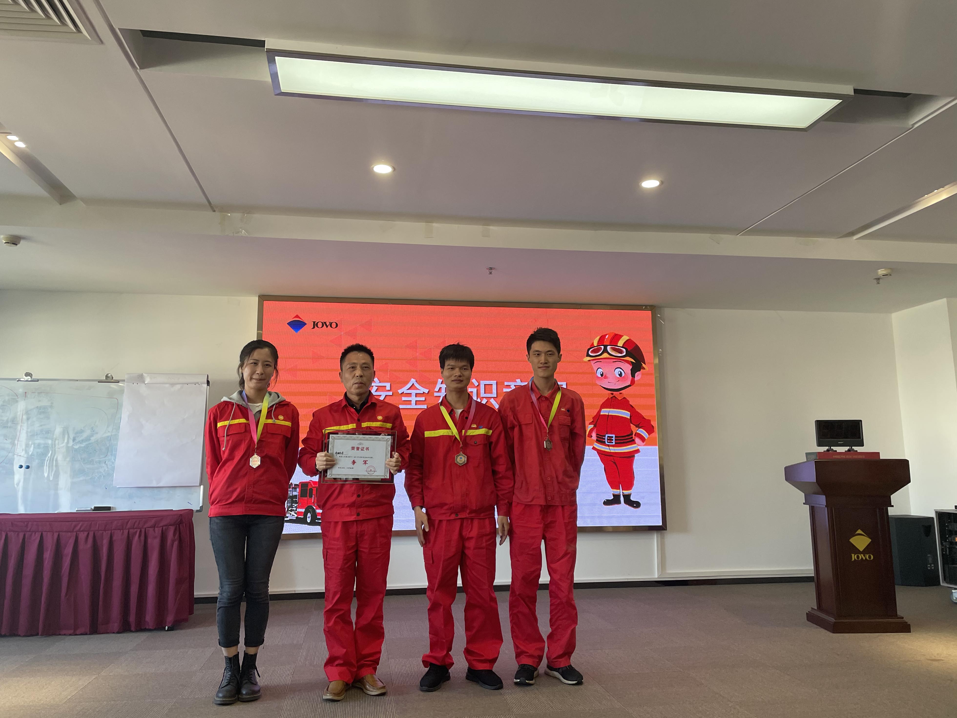 微信图片_2021110917285620(1).jpg 微信图片_2021110917285620(1).jpg