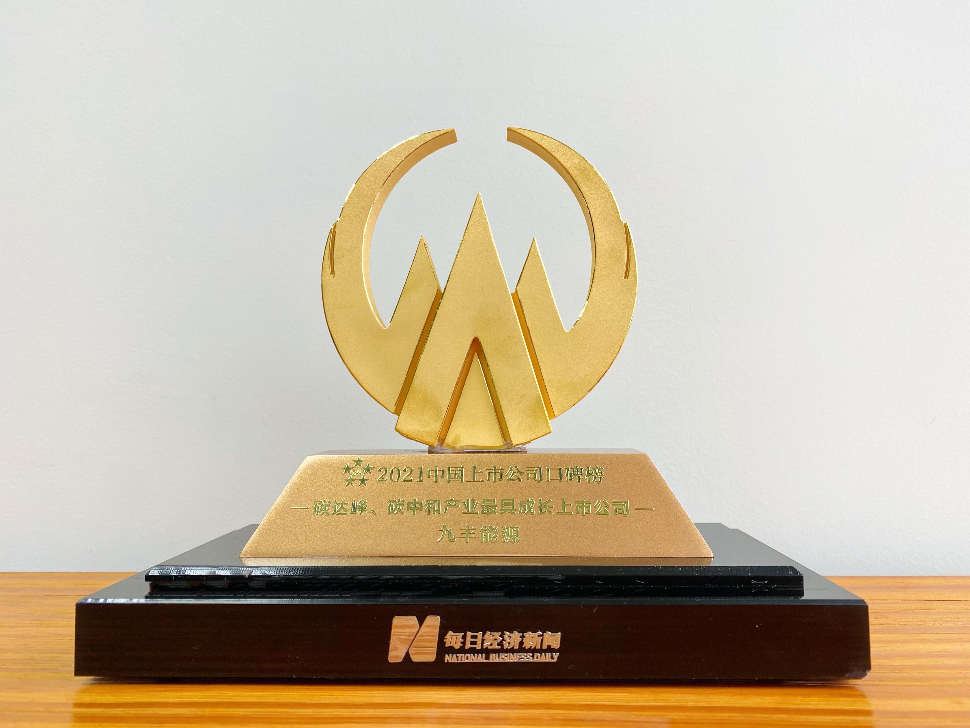 30e4a9d33094762c5c6d823a4885d5c.jpg 30e4a9d33094762c5c6d823a4885d5c.jpg