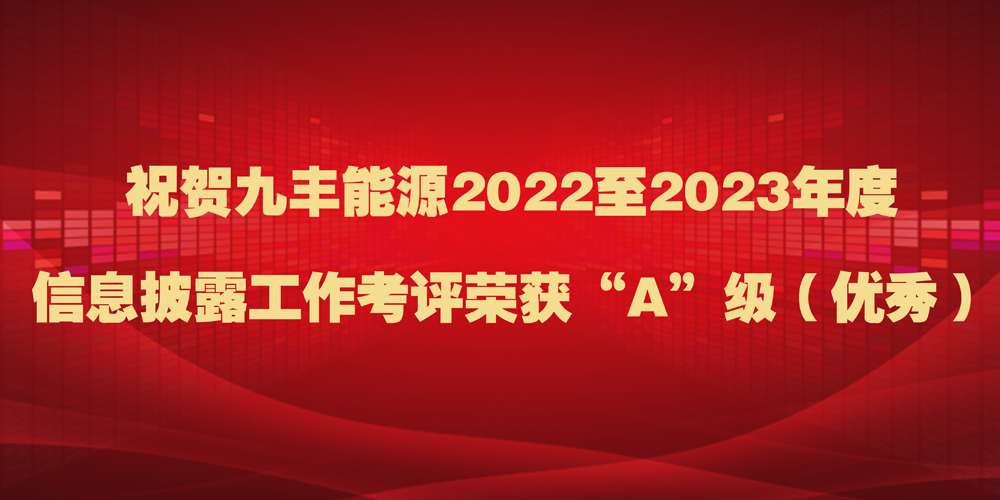 Nipic_34418287_20221213092404898.png Nipic_34418287_20221213092404898.png