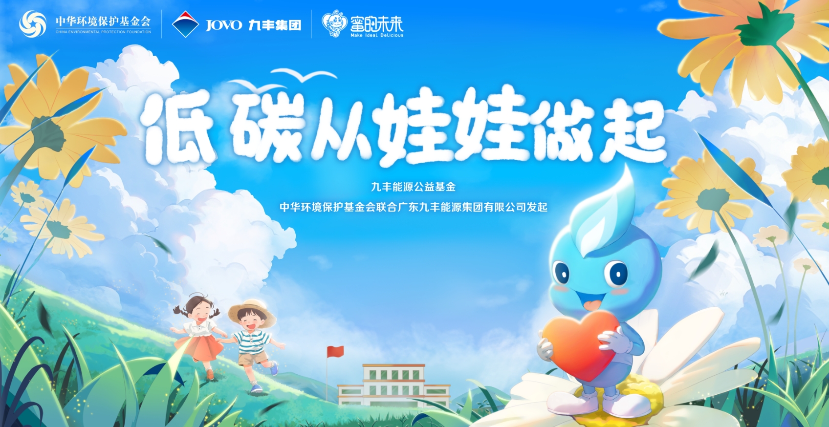 微信截图_20240307171526.png 微信截图_20240307171526.png