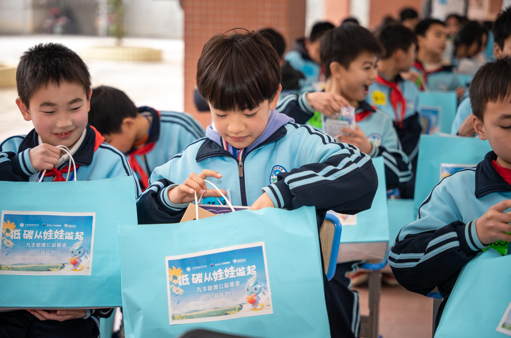 图片6.png 图片6.png