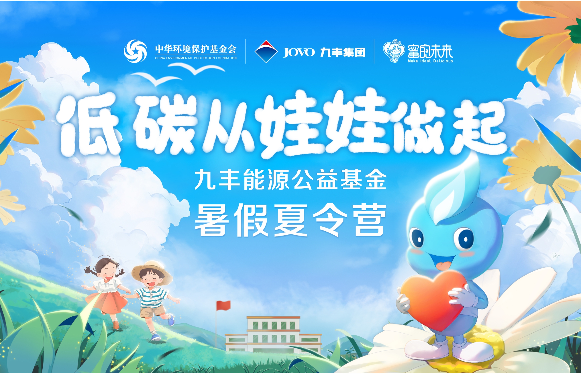 c873b7d04c15e59a0aa6026c56c64b5.jpg c873b7d04c15e59a0aa6026c56c64b5.jpg