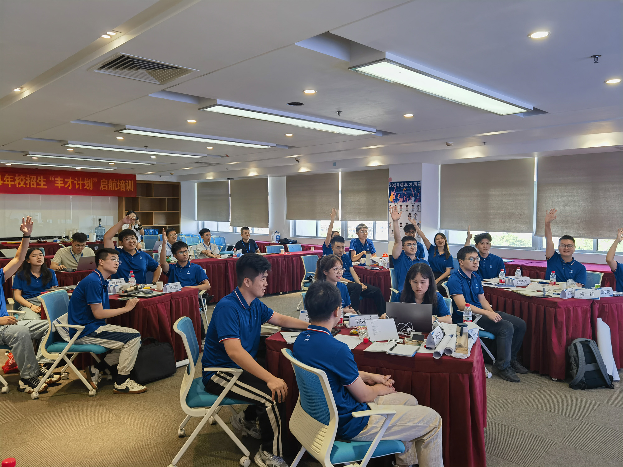 5c06c860efd6b16e7e85e071ab01566d_origin(1).jpg 5c06c860efd6b16e7e85e071ab01566d_origin(1).jpg