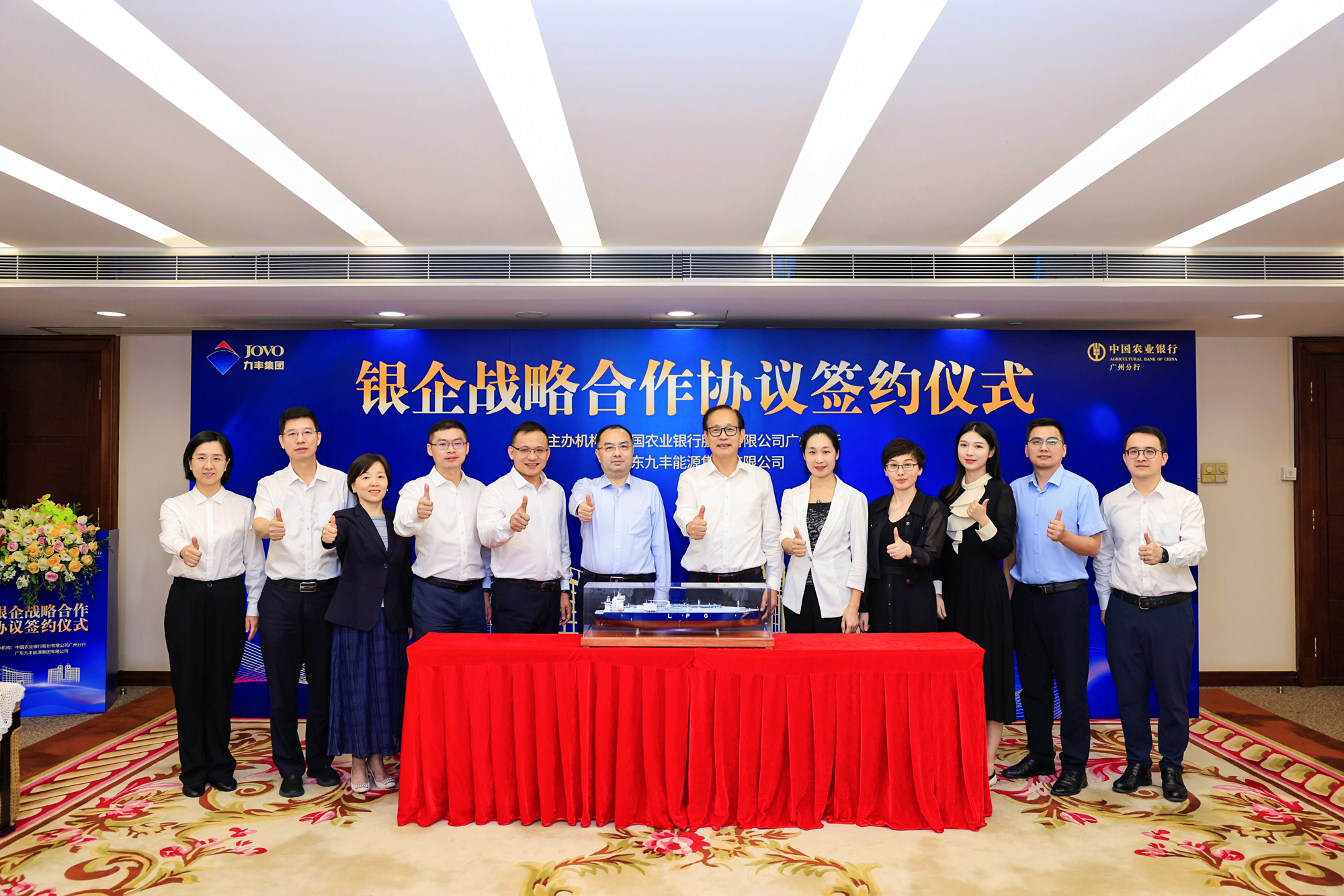 88112f5fc880d550af6d576360ab988.jpg 88112f5fc880d550af6d576360ab988.jpg